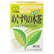 ユーワ　めぐすりの木茶　24包　 【正規品】　【半額以下】