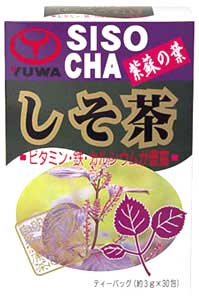 ユーワ　しそ茶　30包　 【正規品】【半額以下】