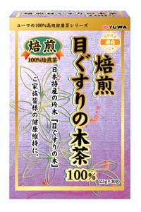 ユーワ　焙煎目ぐすりの木茶 100％　30包　 【正規品】　【半額以下】