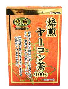 ユーワ　焙煎ヤーコン茶100％　24包　 【正規品】　【半額以下】