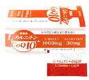 Kライズ L-カルニチン＋CoQ10 20袋 【正規品】