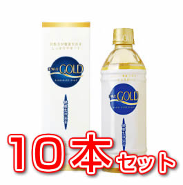 ★即納 【送料・代引き手数料無料】 EM-X GOLD（イーエムエックスゴールド） 500ml×10本セット　 【正規品】【FS_708-7】【H1】