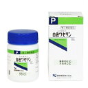 【第3類医薬品】 ケンエー 白色ワセリン 50g 健栄製薬 【正規品】