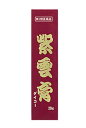 ○【メール便・送料150円】【第2類医薬品】 小太