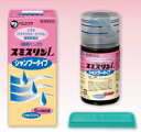 ¡ÚÂè2Îà°åÌôÉÊ¡Û ¥¹¥ß¥¹¥ê¥óL ¥·¥ã¥ó¥×¡¼¥¿¥¤¥× 80ml ¡ÚÀµµ¬ÉÊ¡Û