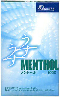 Menthol condoms
