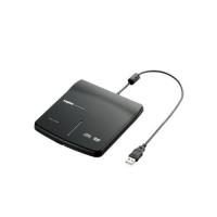 【送料無料】LOGITEC(ロジテック)　LDV-P8U2L　USBポータブル外付型DVD-ROM　ブラック 【c】【正規品】【ご注文後1週間前後の出荷となります】DVD未搭載でも、接続すればCDやDVDを読み込み可能に!