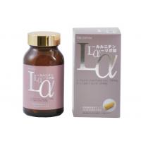 L-カルニチン・αリポ酸 　120粒　リケン　【正規品】