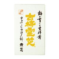 【送料・代引き手数料無料】781000　梅丹本舗　古梅霊芝(キザミ)　120g 【c】【正規品】【ご注文後1週間前後で出荷となります】