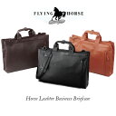 【FLYING HORSE フライングホース】ホースレザー(...