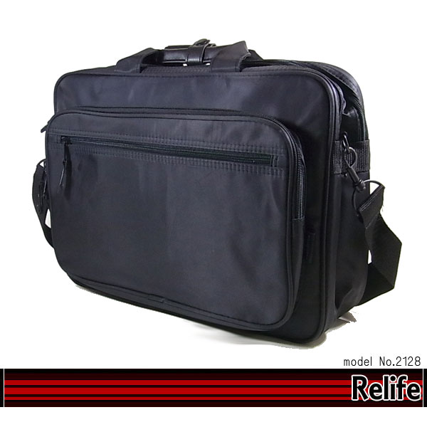 【Relifeリライフ】2way Business Bag　ショルダー、手提げの2通りの持ち方が可能！ビジネスバッグ　メンズ ブリーフケース 紳士用　男性用【送料無料】05P123Aug12