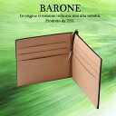 【★定形外郵便発送★】【BARONEバローネ】高級マネークリップ メンズ本革ブランド短財布 ブラック black 【楽ギフ_包装】【さいふ サイフ 財布 wallet】ショートウォレット10P03Dec16D-LT1207