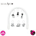 【正規販売店】【ドッカトット】 トイアーチ&トイ セット /...