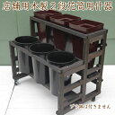 送料無料【お花屋さん用 木製2段花筒用什器 キャスター付き】ディスプレイ 花資材 店舗用 切花