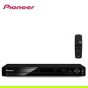 【送料無料】PIONEER パイオニア DVDプレイヤー DV-3030V