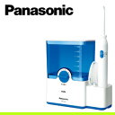 【送料無料】Panasonic パナソニック ジェットウォッシャー ドルツ EW-DJ61