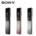 【送料無料】SONY ソニー ステレオICレコーダー ICD-TX650