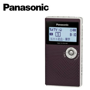 【送料無料】Panasonic パナソニック　ワンセグTV音声-FM-AM 3バンドレシー…...:blue-century:10000609