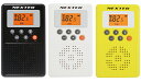 防災ラジオ NX-109RD【防災同報無線受信】