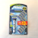【メール便送料無料】シック ハイドロ5 パワーセレクト 替刃 13個入 『Schickパワー』 Schick HYDRO5 本体ホルダー1本+電池2本+替刃13コ入 髭剃り 替刃 ひげそり