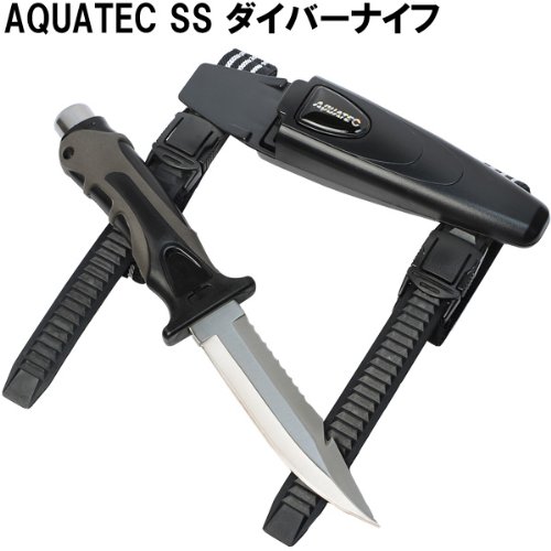 AQUATEC(アクアテック) アクアテックSSダイバーナイフ (全長:250mm) [F…...:blue-note:10000235