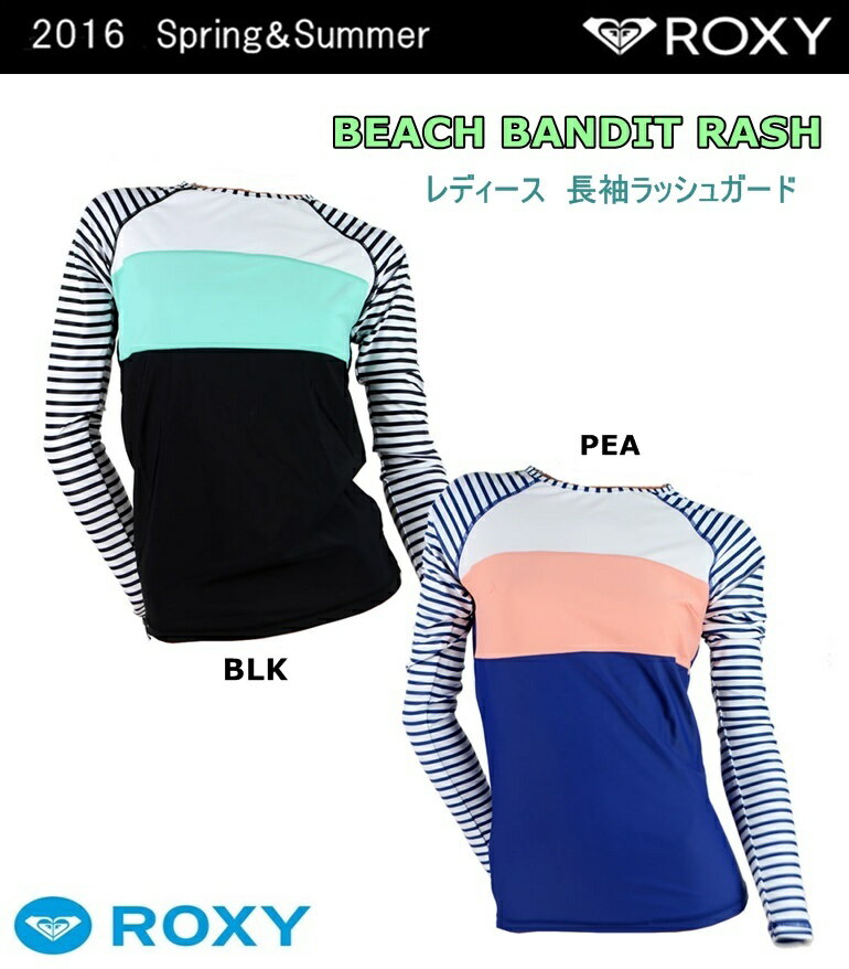y䂤pPbgő!s^zBwszROXYiLV[jBEACH BANDIT RASH fB[X bVK[h [RLY162009] ŜוǐՔԍL