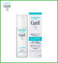 【定形外郵便で送料無料!代金引換購入不可/配達日時指定不可】 花王 Curel (キュレル) 化粧水II しっとり 150ml【医薬部外品】