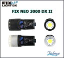 【全国送料無料!】Fisheye(フィッシュアイ) FIX NEO 3000 DX II ダイビング 水中ライト
