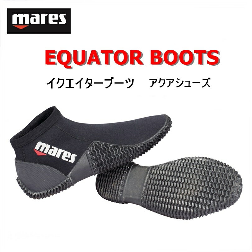 mares(マレス) EQUATOR BOOTS　イクエイターブーツ　アクアシューズの画像