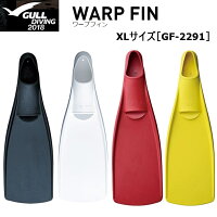 【日本全国送料無料！】2018 NEWカラー GULL(ガル) ワープフィン XLサイズ [GF-2291] ※返品・交換不可の画像