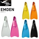 GULL(ガル) EMDEN エムデンカラー (素足タイプ)...