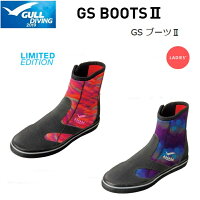 GULL(ガル) GSブーツII ウィメンズ LIMITED EDITION [GA-5645]の画像