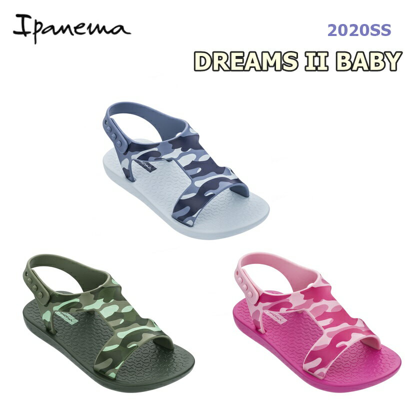 yNbN|XgőS!ws^zBwsz(OȂ) ipanema Cpl} xr[ LbY r[`T_ [SP82998] ANATOMICA SOFT BABY