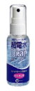 【50ml】超電水クリーンシュ!シュ!【レビューを