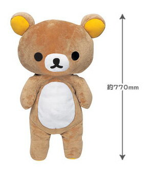 http://thumbnail.image.rakuten.co.jp/@0_mall/blue-post/cabinet/n_chara2/rilakkuma_209_002.jpg