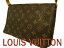 【中古】フランス製 LV◇ルイヴィトン モノグラム ミュゼットタンゴバッグ 正規品