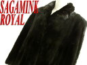 【中古】○美品○サガミンクロイヤル ダークミンク 毛皮 ブラック ダークブラウン レディース SAGAMINKROYAL LLサイズ↑ 13号 逆毛