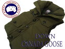 【中古】美品 人気モデル◇カナダグース CANADA GOOSE◇ダウンベスト 高級羽毛 カーキ カナダ製(Size:XS/TPマラソンxポイントアップ祭!店内全品ポイント10倍!