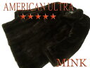 【中古】◇美品 最高級ライン◇アメリカンウルトラ ★★★★★◇ブラックミンク毛皮コート AMERICAN ULTRA 5つ星(Size:11