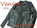 【中古】◇激シブ USA製◇バンソン VANSON◇レザーライダースジャケット ブラック バイカー必見!! (size:34夏休み特集xポイントアップ祭!店内全品ポイント10倍!