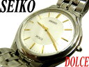 【中古】良品○高級○セイコー ドルチェ 腕時計 ステンレス SEIKO DOLCE 8J41-6030 日本製 メンズ 紳士用 稼動品 動作確認済み クォーツ 薄型 銀色
