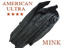 【中古】極美品◇最高級毛皮◇アメリカンウルトラ 4つ星◇ブラックミンク毛皮コート AMERICAN ULTRA ★★★★ USA製(Size:13