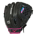 【売れ筋】 【Newモデル】【USA限定モデル】 Mizuno グローブ Prospect ガールズ Fastpitch ソフトボール 右利き用 【並行輸入品】