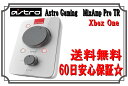 【新入荷】期間限定 今だけポイント2倍 Astro Gami...