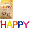 Happyo[ Happy    o[  p[eB[ObY  a  p[eB[  D  RCP  t 