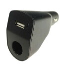 ウイルコム アイコス用 充電器 車用 シガーソケットチャージャー DC/USB IQOS用 USBポート 通電ランプ付 AEM023