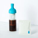 コールドブリューキット(レギュラーコーヒー/パーフェクトリー グランド パック)| ブルーボトル blue bottle coffee コーヒー お中元 ギフト コーヒー粉 アイスコーヒー ブルーボトルコーヒー コールドブリュー コーヒーギフト 御中元 水出しコーヒー 水出しアイスコーヒー