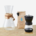 オンラインストア限定 (3cup)ケメックススターターキット オンラインストア限定 (3cup)ケメックススターターキット