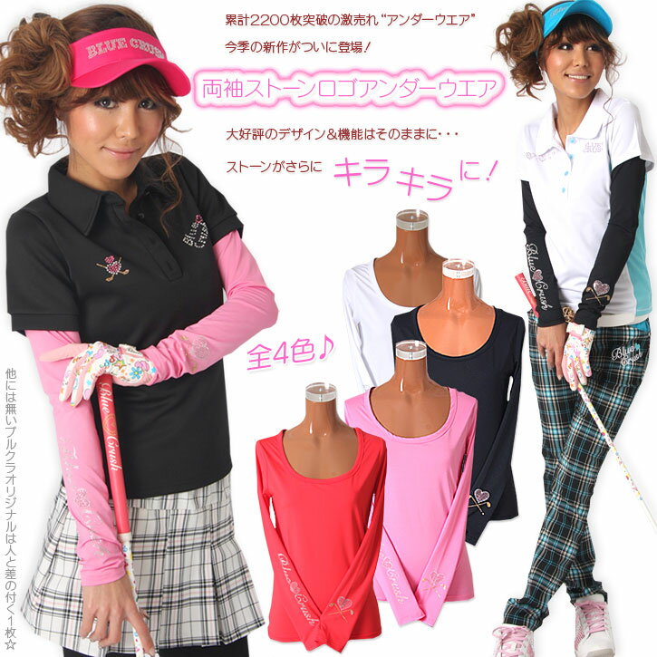 【抗菌・吸水・速乾】累計3000枚突破の激売れ【ア