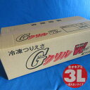 Gクリル Wパック生タイプ3L 1箱セット 1個当たり約389円 (約¥389/個) [釣り餌(えさ)